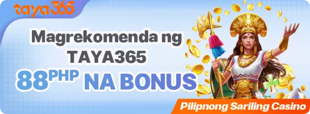 VIP Bonus Banner